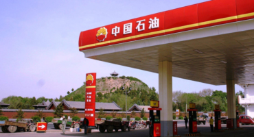 中国石油:融资净偿还2269.59万元,融资余额18.38亿元